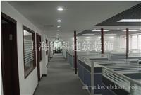 宝山区轻钢龙骨吊顶隔墙|浦东新区轻钢龙骨吊顶隔墙|上海厂房装修公司