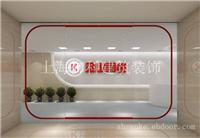 上海轻质砖隔-上海墙加气块隔断-松江轻质砖隔墙