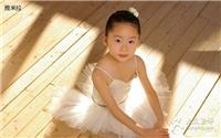 少儿形体芭蕾_上海少儿形体芭蕾培训
