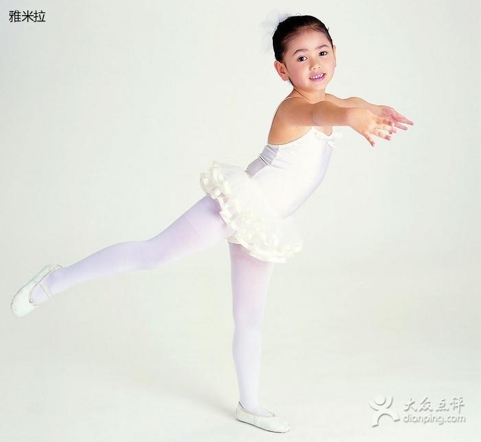 少儿形体芭蕾_上海少儿舞蹈培训班