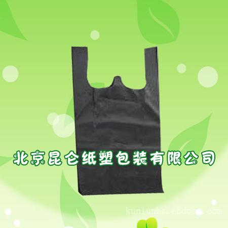 塑料袋，沈阳塑料袋加工，沈阳塑料袋订购