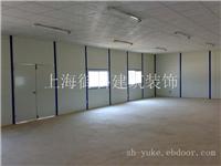 松江厂房装修》《松江厂房吊顶隔墙》《松江办公室装修》