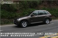 美规x5  美规宝马x5  新款宝马x5