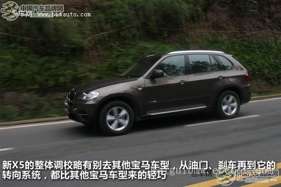 美规x5  美规宝马x5  新款宝马x5
