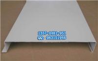 铝扣板分类-工装铝扣板-广汉市铝挂片