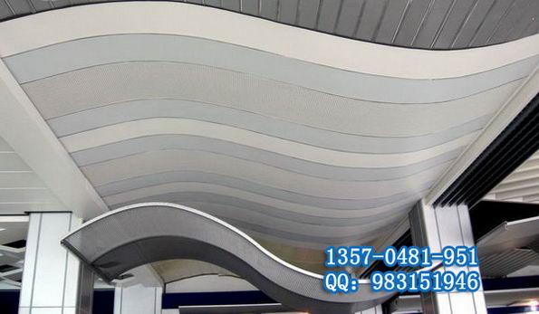 铝扣板氧化-造型天花板-武冈市雕花板