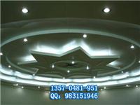 铝合金方板吊顶工艺-幕墙铝板-南昌铝格栅