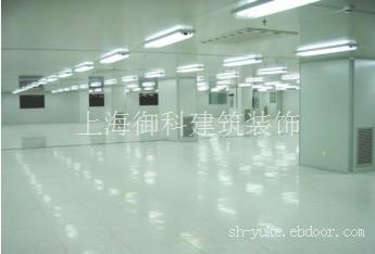 上海工厂装修、上海办公室装修公司-上海御科装修施工队