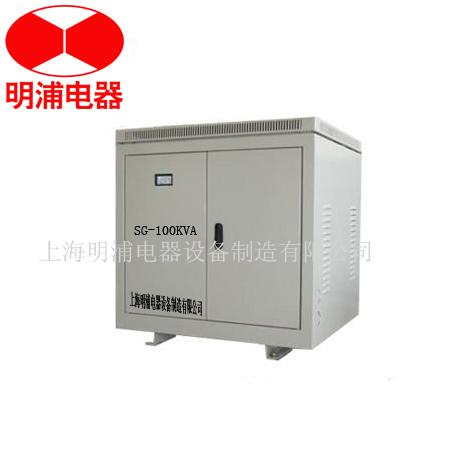 厂销/变压器sg-2kva三相隔离变压器