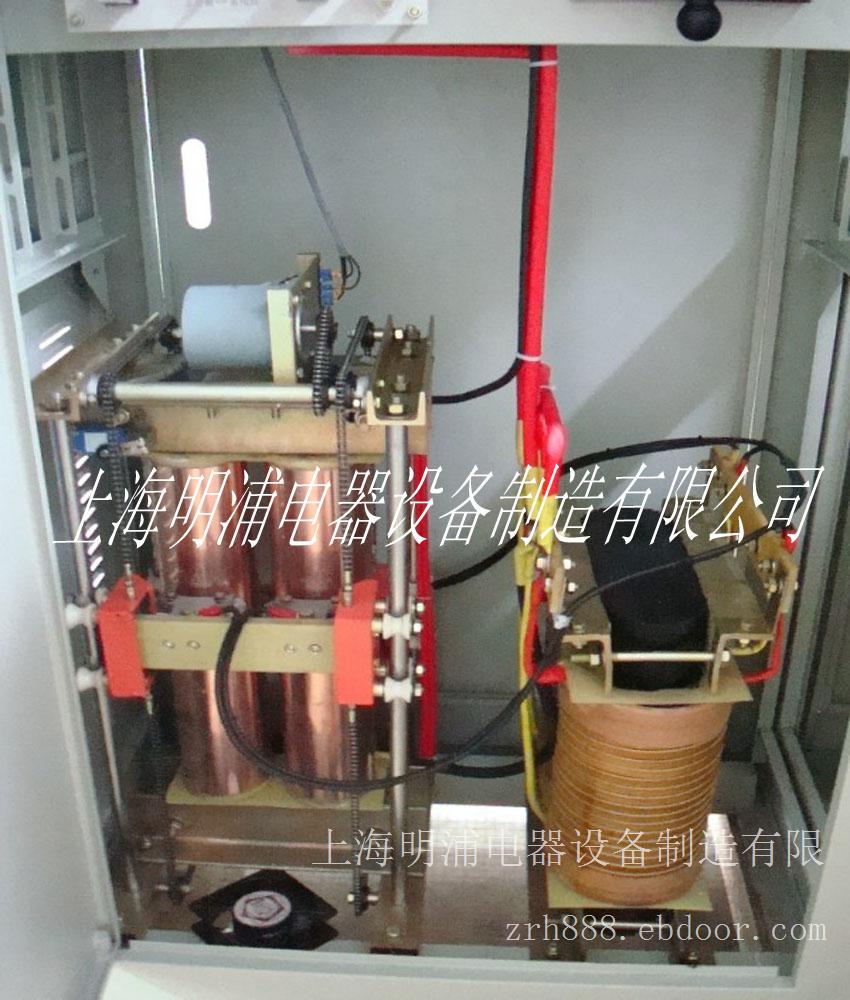 明浦供应三相全自动交流补偿式电力稳压器/交流稳压电源
