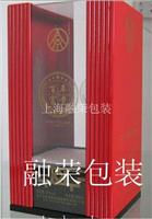 上海包装盒批发电话—免费咨询电话：400-612-7260