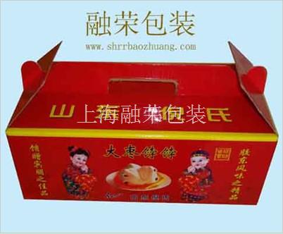 青浦包装盒制品有限公司-青浦包装盒免费热线：400-612-7260