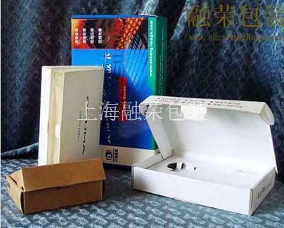 青浦包装盒制品有限公司-青浦包装盒免费热线：400-612-7260