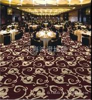 酒店地毯专营-上海酒店地毯电话咨询