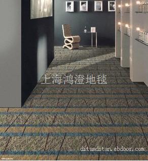 家用地毯设计-怎样设计地毯-家用地毯的合理选择