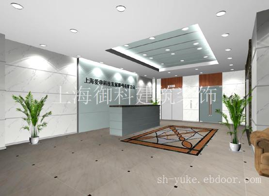 马陆装修公司》马陆厂房装修》马陆轻钢龙骨吊顶》马陆环氧地坪漆