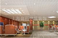 松江区工厂装修-金山区工厂装修-青浦区工厂装修-宝山区工厂装修