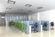 华漕装修公司 金虹桥厂房装修 马桥办公楼装修 吴泾石膏板吊顶隔墙环氧地坪漆