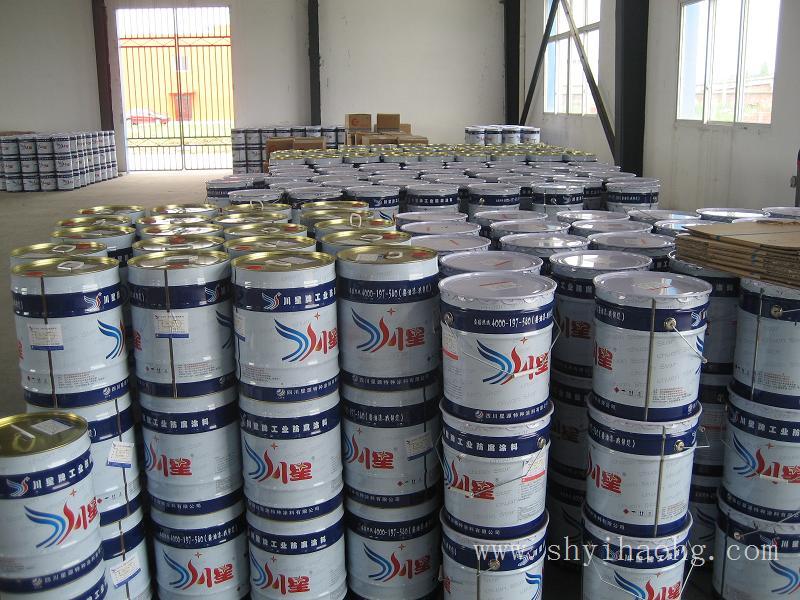 上海重防腐涂料批发-ZX1015 铁红环氧带锈底漆（双组份）