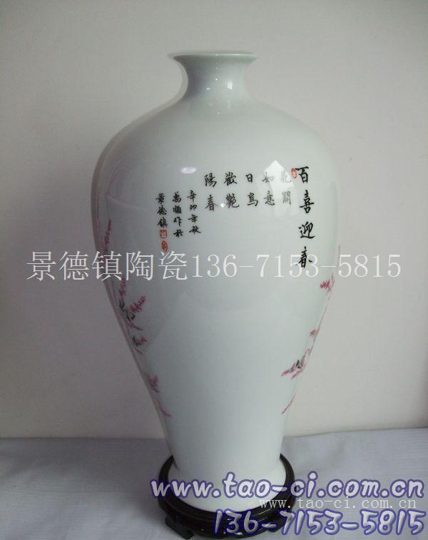 景德镇陶瓷市场-上海景德镇陶瓷茶具价格