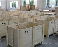 南京市木制包装箱销售