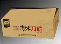 上海纸箱加工-纸箱加工设计
