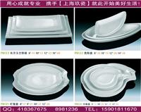 上海玖瓷酒店餐具供应：平盘|浅盘|鱼盘|饭盘|汤盘|西餐盘|寿司盘