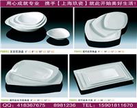 上海玖瓷供应陶瓷盘-寿司盘|长方盘