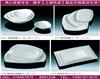 上海玖瓷供应陶瓷盘-寿司盘|长方盘