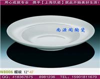 上海玖瓷供应【酒店宾馆餐具】瓷碗系列-