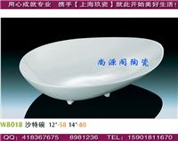 【酒店餐具-瓷碗系列】-上海玖瓷定做批发各类酒店瓷碗