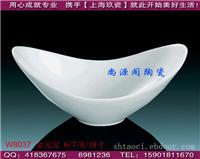 上海玖瓷供应酒店餐具-元宝碗|雪花碗|竹片碗