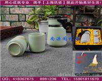 上海茶具定制-【汝窑茶具】,商务礼品瓷,外事礼品