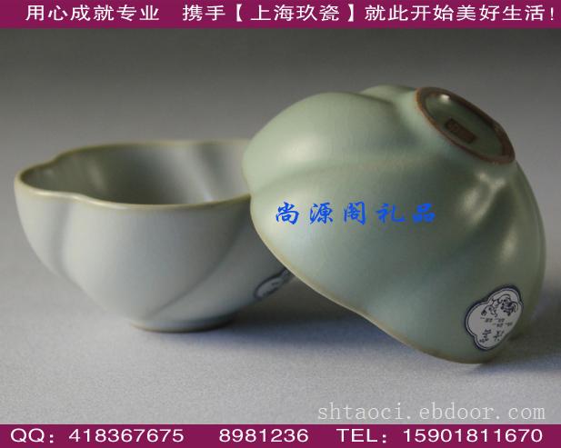 【上海玖瓷】-供应精品汝窑茶具|小茶杯