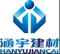 河南HY-JK减缩增韧抗裂防水剂