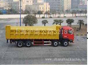 上海江淮自卸货车－江淮自卸货车销售－上海自卸货车