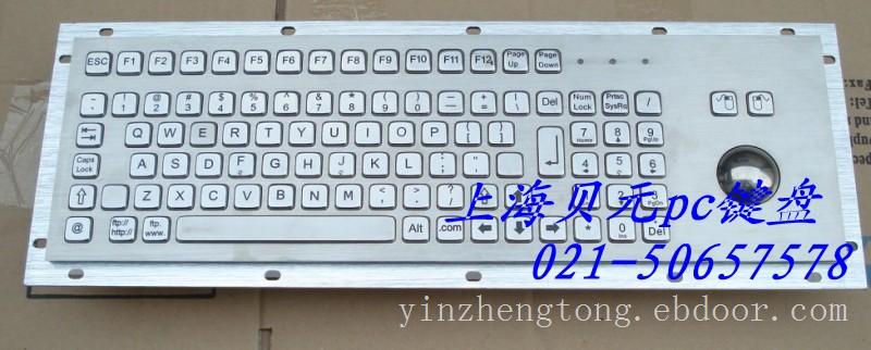 pc键盘 上海PC键盘厂家 上海pc键盘销售