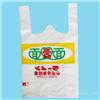 北京塑料包装袋生产厂家，塑料包装袋生产厂家