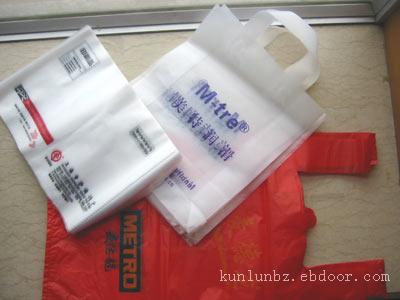 北京塑料包装袋直销，塑料包装袋生产基地