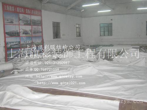 膜布加工企业[膜布加工网]PVDF膜 PVC膜布技术鉴定会,膜布批发代安装