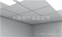 上海办公室装修、商铺装修、 饭店装修、专卖店装修、学校装修、厂房装修、宾馆装修、娱乐场所装修 、