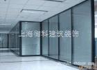 上海环氧地坪漆|上海商务楼装修|上海写字楼装修|轻钢龙骨吊顶隔墙