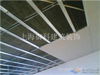 上海彩钢棚搭建新桥工厂吊顶 新桥办公室装修 新桥矿棉板吊顶 新桥工厂装修