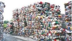 上海废旧塑料回收-闵行区塑料回收