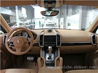 上海美规保时捷专卖店-美规保时捷报价