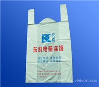 塑料袋\塑料袋价格|塑料袋定做\塑料袋厂家  厂家