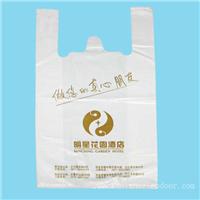 塑料袋加工\塑料袋订购\塑料袋厂家|塑料袋供应商