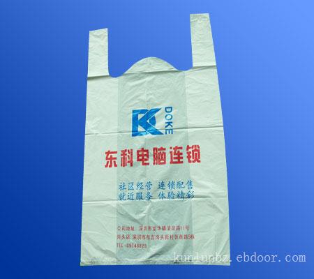 北京塑料包装袋生产基地|北京塑料包装袋生产厂家