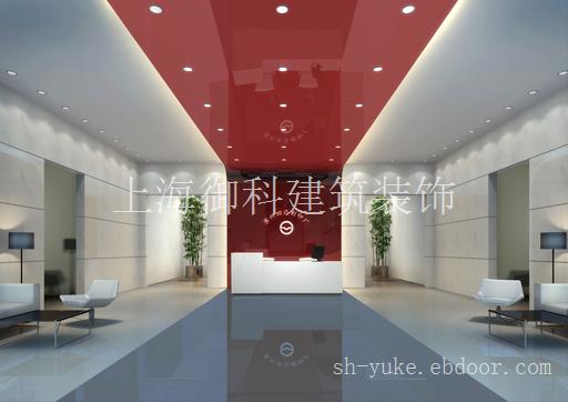 杨浦区办公室装修|上海周边办公室装修|松江区厂房装修|青浦区厂房装修|金山区厂房装修