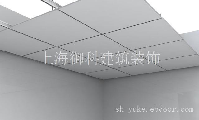 闸北区吊顶隔墙|闵行区吊顶隔墙|长宁区吊顶隔墙|静安区吊顶隔墙|普陀区吊顶隔墙|